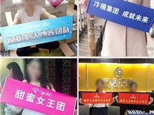 專業圖文設計與制作服務——天寧區紅梅合輝圖文設計服務部產品展示