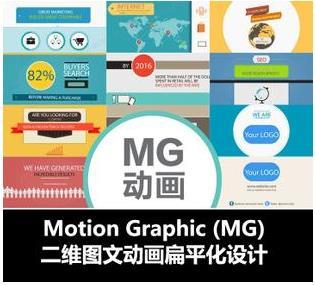 線上線下好評如潮，創意動畫制作首選柒影影視