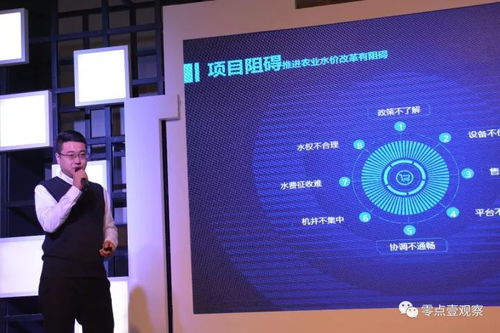 飯局散盡是尷尬 從山東企業“缺席”看工業互聯網的機遇與挑戰